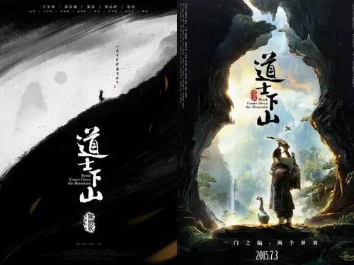 买张台湾国立阳明大学文凭毕业证